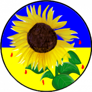 #StandWithUkraine (sunflower) Sticker